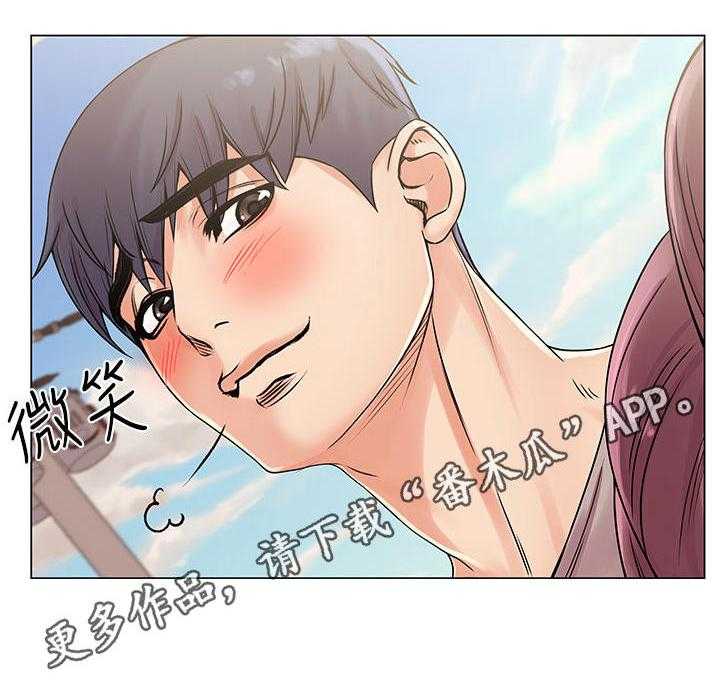 《正邦的秘密》第33话 33_变脸 第15页