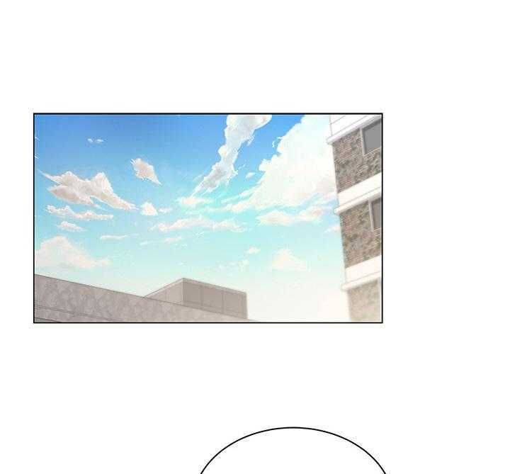 《正邦的秘密》第33话 33_变脸 第1页