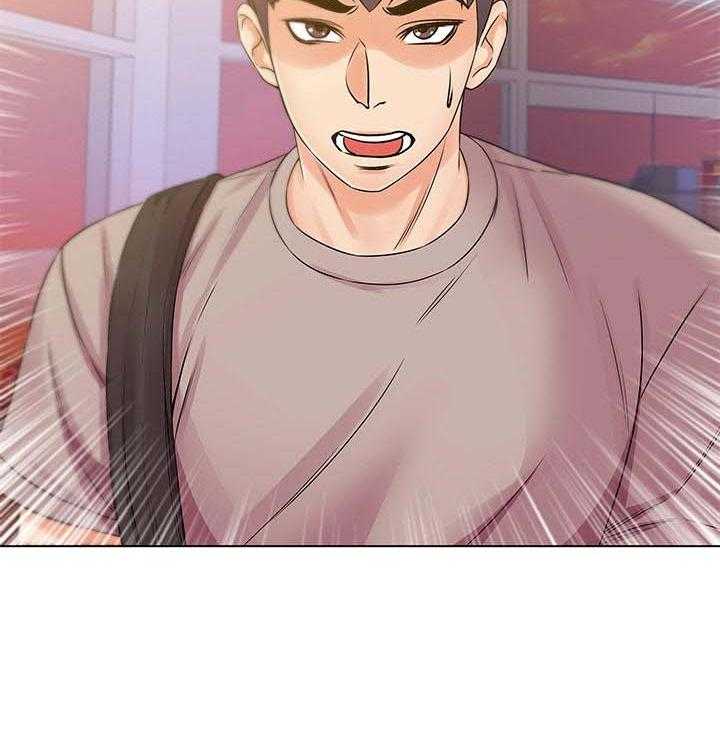 《正邦的秘密》第33话 33_变脸 第35页