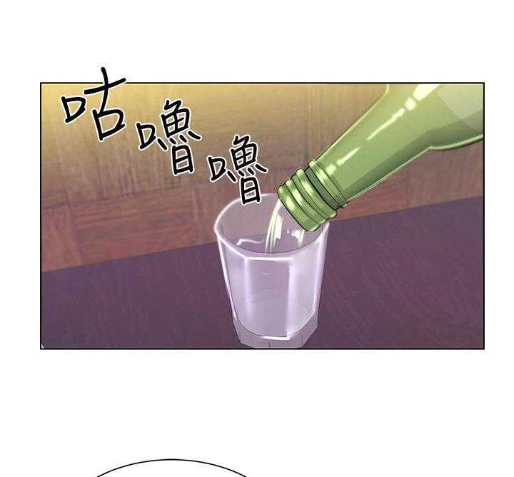 《正邦的秘密》第32话 32_上门 第1页