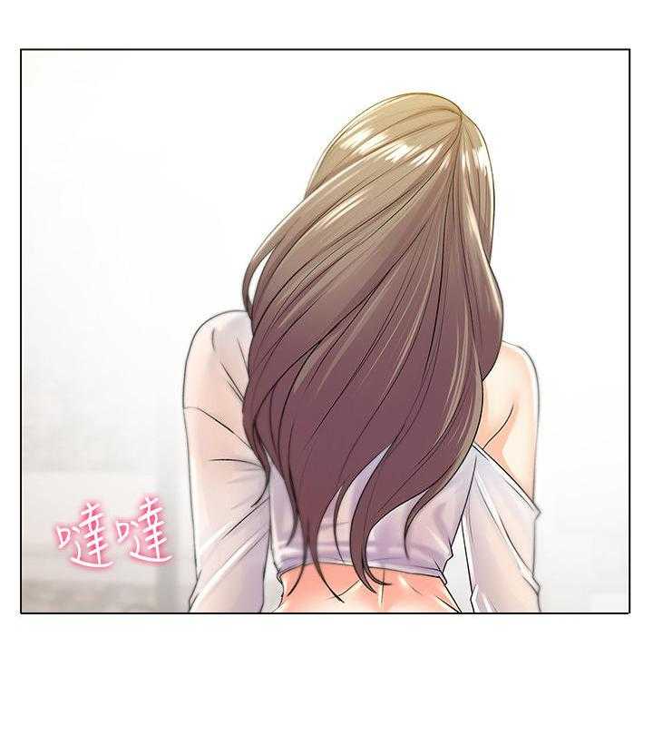 《正邦的秘密》第32话 32_上门 第21页