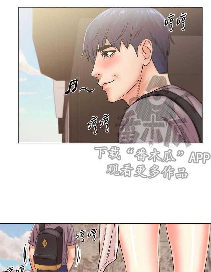 《正邦的秘密》第32话 32_上门 第32页