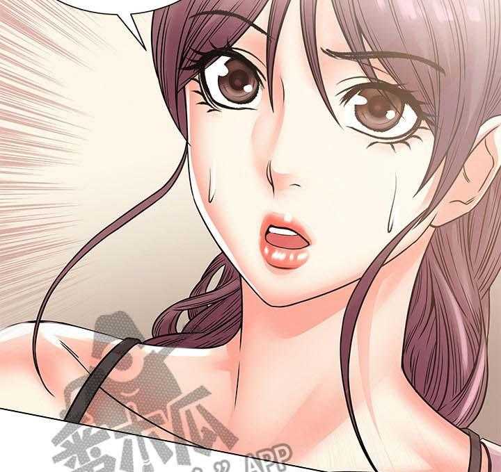 《正邦的秘密》第32话 32_上门 第35页
