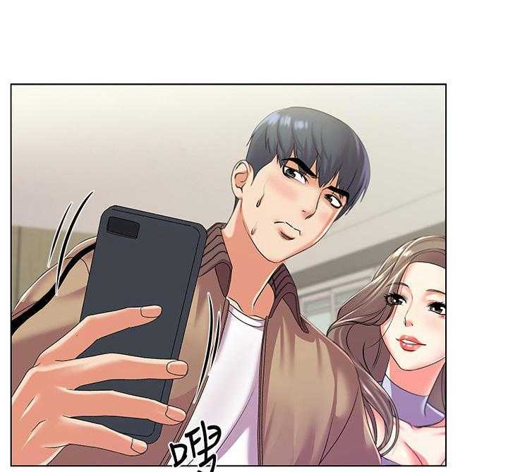 《正邦的秘密》第31话 31_无视 第9页