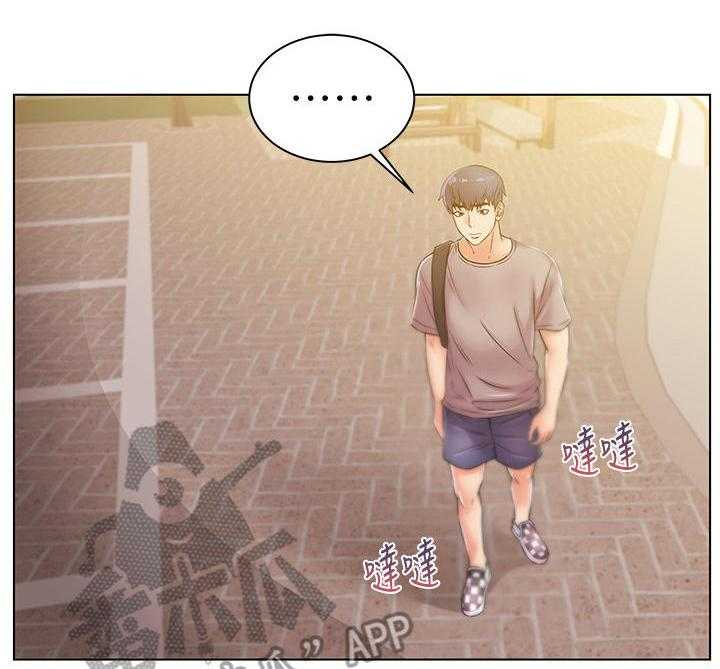 《正邦的秘密》第35话 35_笔记 第10页