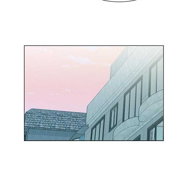 《正邦的秘密》第35话 35_笔记 第29页