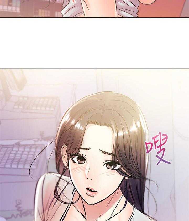 《正邦的秘密》第35话 35_笔记 第7页
