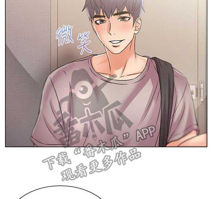 《正邦的秘密》第36话 36_等待 第3页