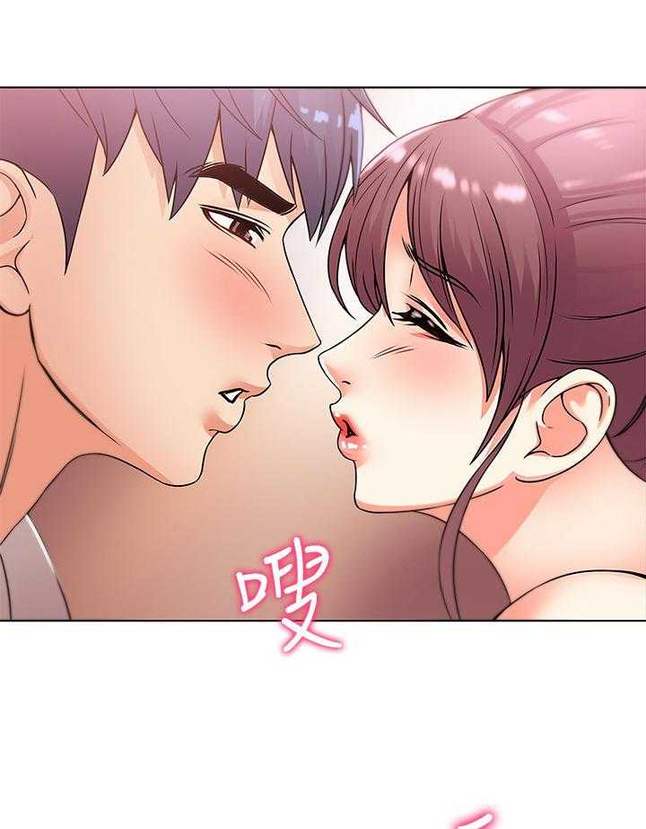 《正邦的秘密》第36话 36_等待 第9页