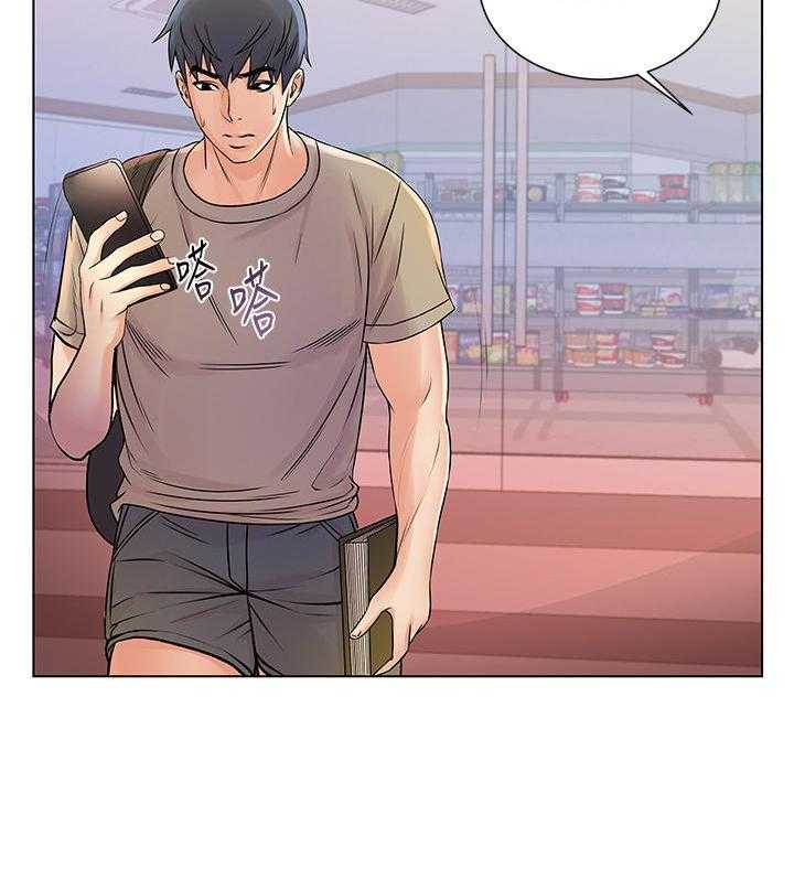 《正邦的秘密》第34话 34_心思 第24页