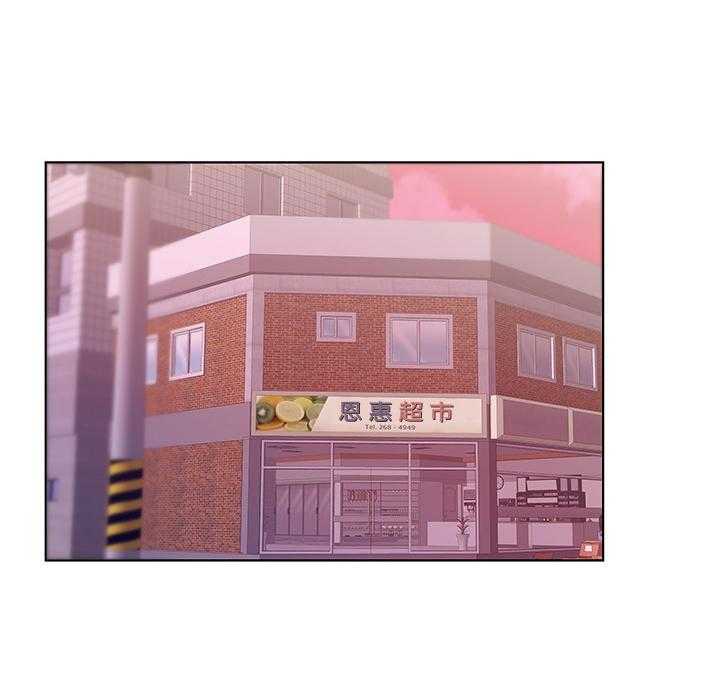 《正邦的秘密》第38话 38_邻居 第21页