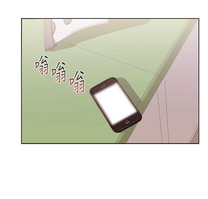 《正邦的秘密》第38话 38_邻居 第22页