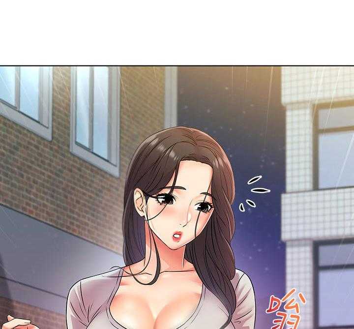 《正邦的秘密》第39话 39_邀请 第22页