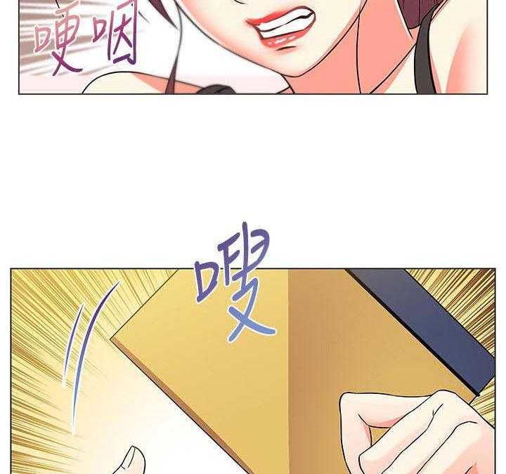 《正邦的秘密》第37话 37_气愤 第16页