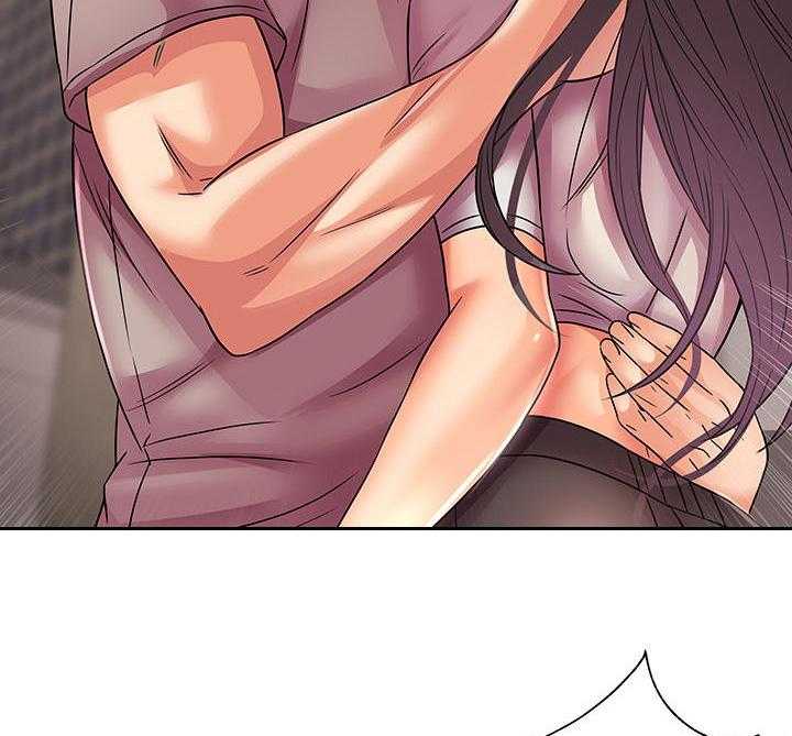 《正邦的秘密》第41话 41_同意 第17页