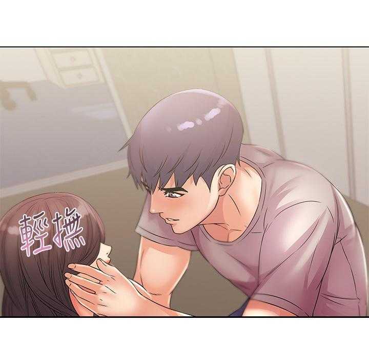 《正邦的秘密》第41话 41_同意 第22页