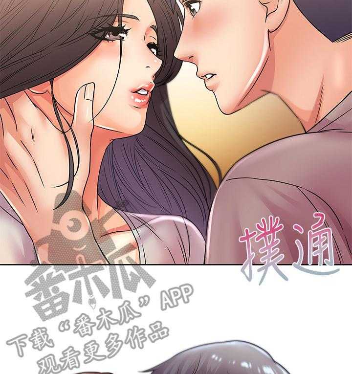 《正邦的秘密》第41话 41_同意 第25页