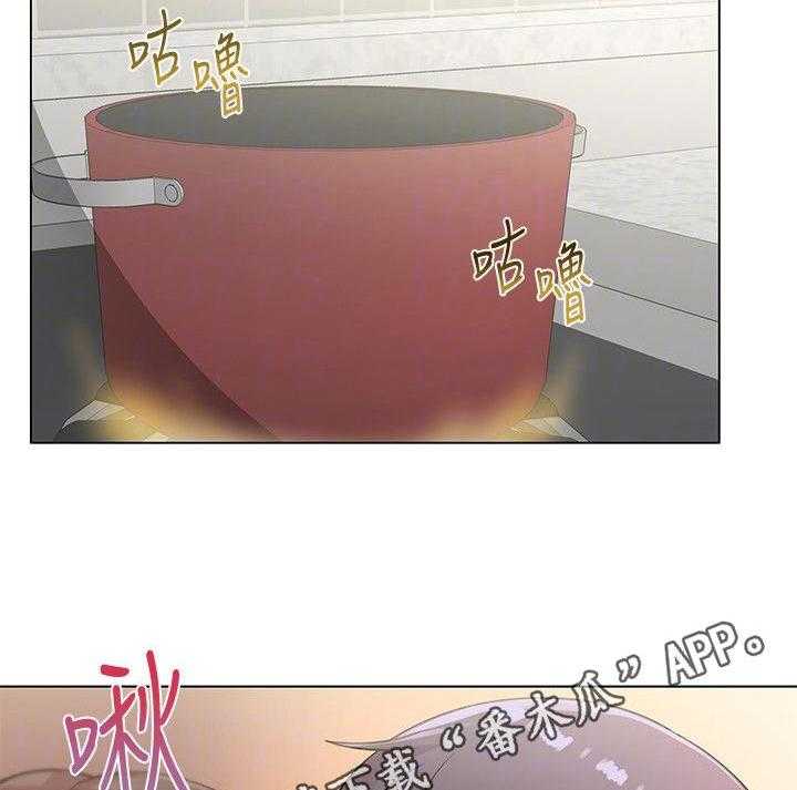 《正邦的秘密》第41话 41_同意 第28页