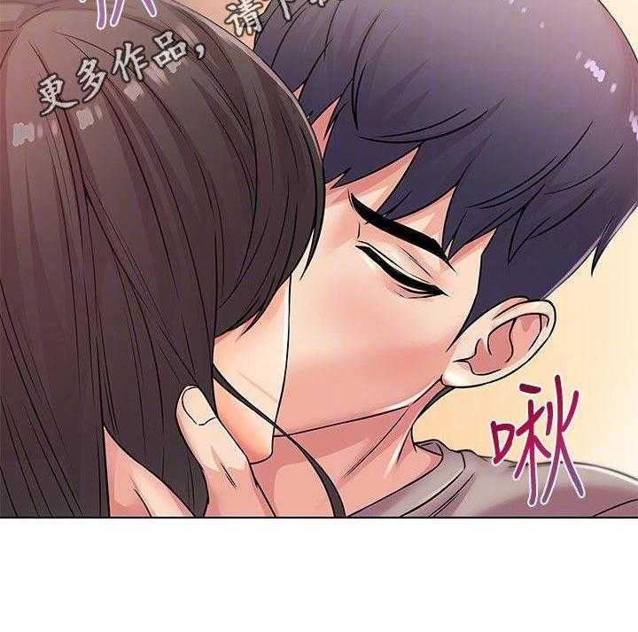 《正邦的秘密》第41话 41_同意 第29页