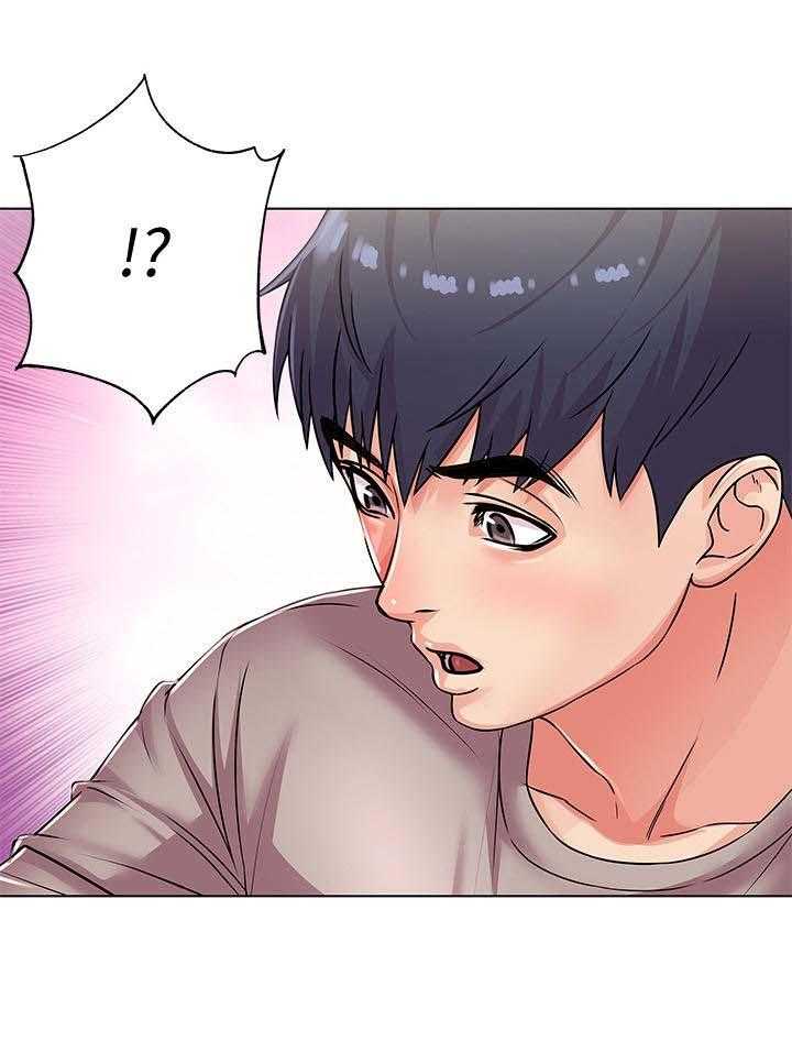 《正邦的秘密》第41话 41_同意 第37页
