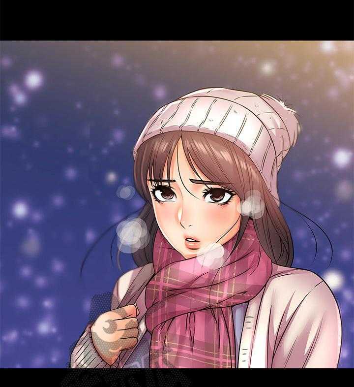 《正邦的秘密》第41话 41_同意 第4页