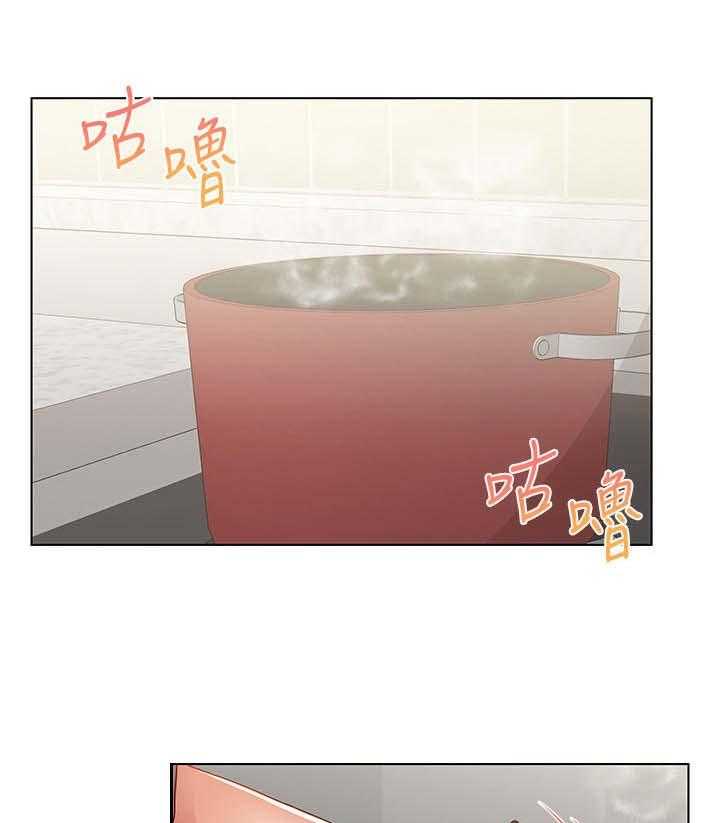 《正邦的秘密》第42话 42_咕噜 第1页