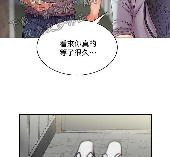 《正邦的秘密》第40话 40_拜访 第10页