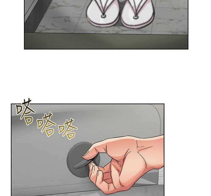 《正邦的秘密》第40话 40_拜访 第11页