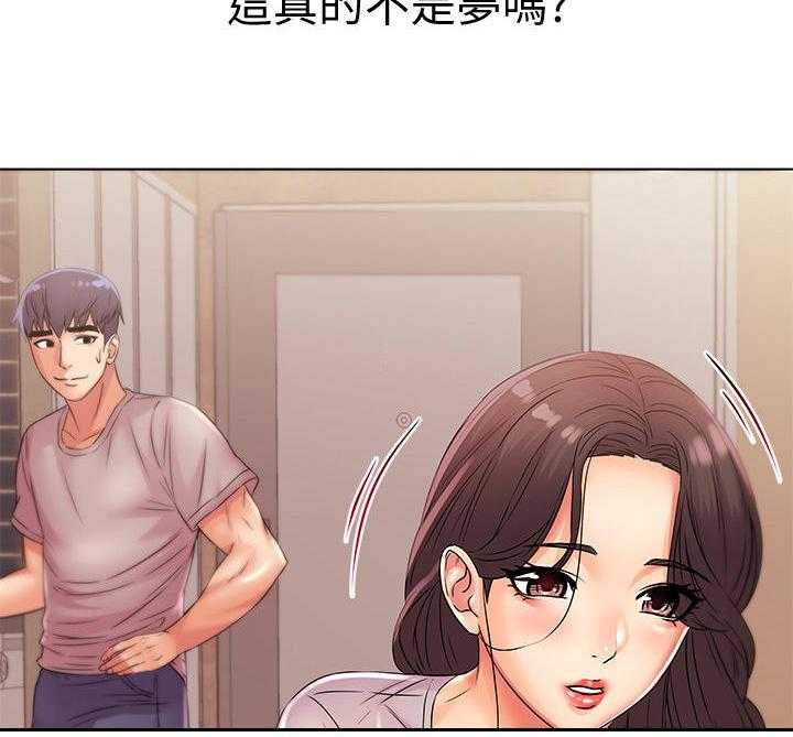 《正邦的秘密》第40话 40_拜访 第18页