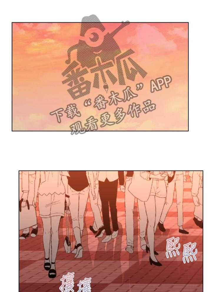 《正邦的秘密》第45话 45_选择 第8页
