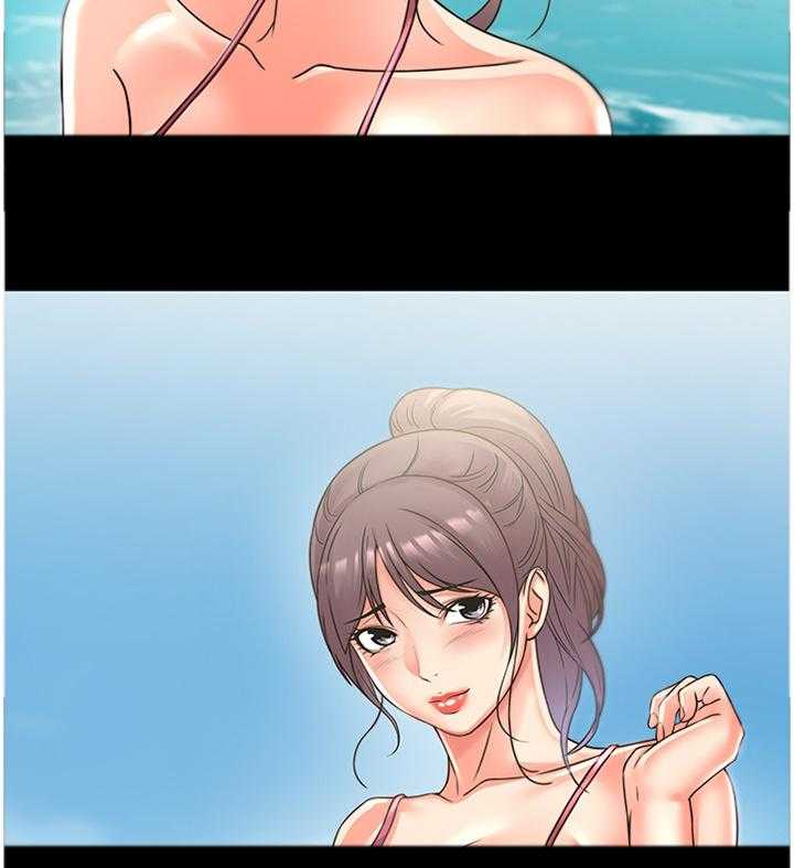 《正邦的秘密》第44话 44_美梦 第22页