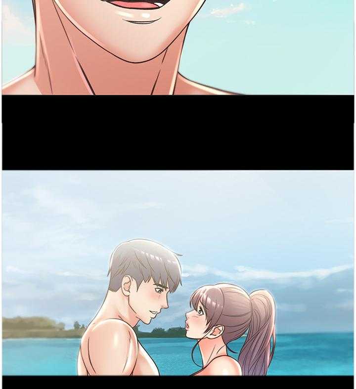 《正邦的秘密》第44话 44_美梦 第24页