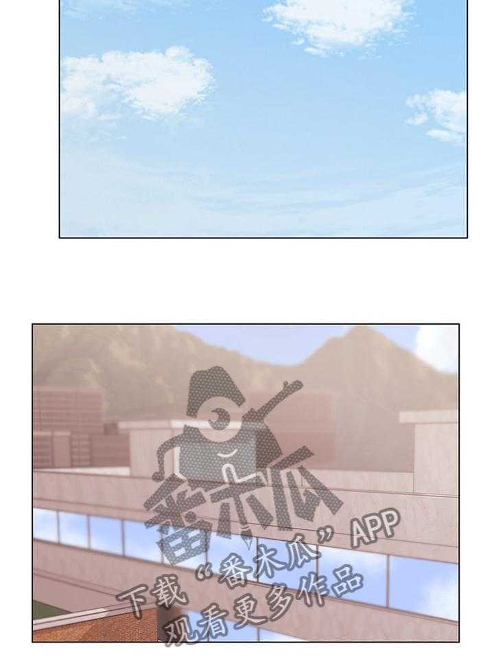 《正邦的秘密》第44话 44_美梦 第7页