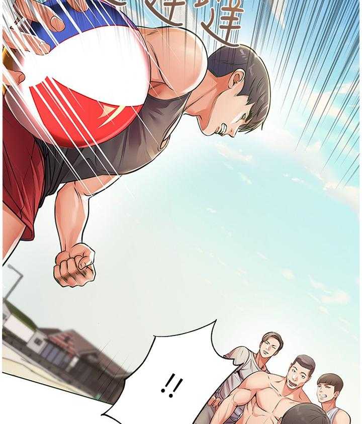 《正邦的秘密》第48话 50_不可以! 第3页