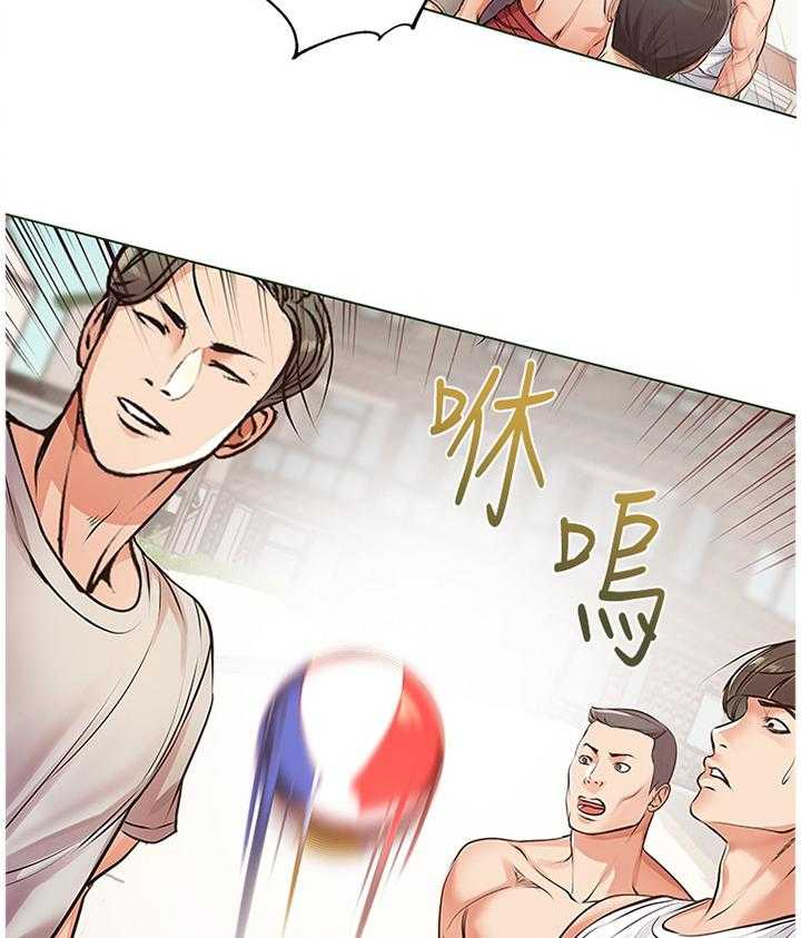 《正邦的秘密》第48话 50_不可以! 第4页