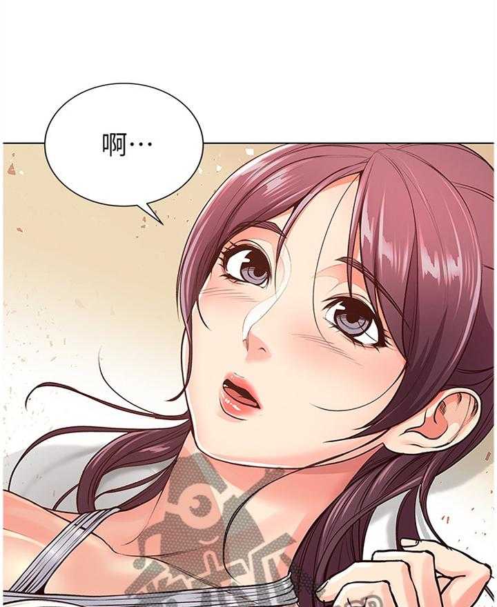 《正邦的秘密》第51话 53_看不下去 第4页