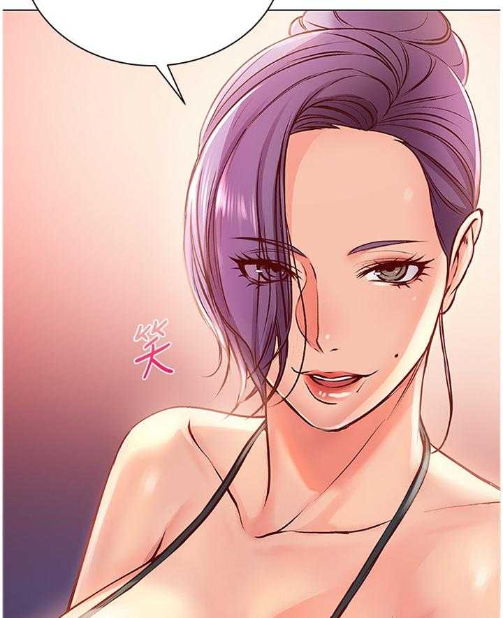 《正邦的秘密》第49话 51_她...好可爱! 第8页