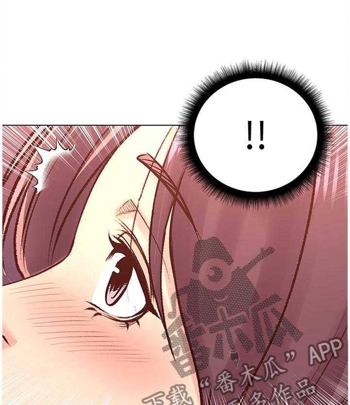 《正邦的秘密》第54话 56_枕边人 第9页