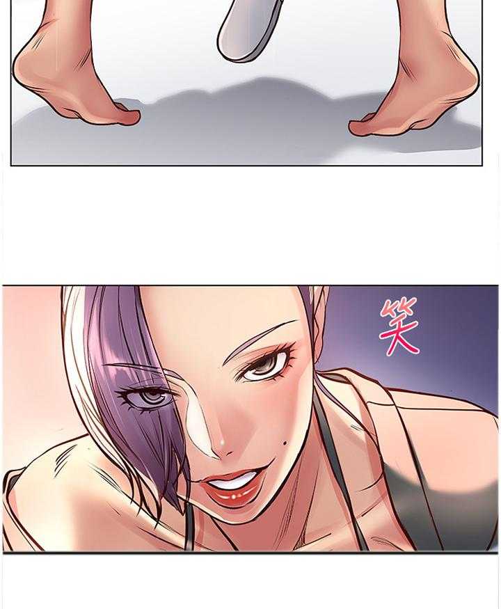 《正邦的秘密》第53话 55_对视 第14页
