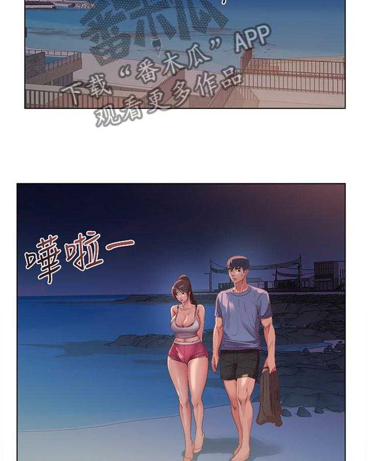 《正邦的秘密》第52话 54_滤镜视角 第15页