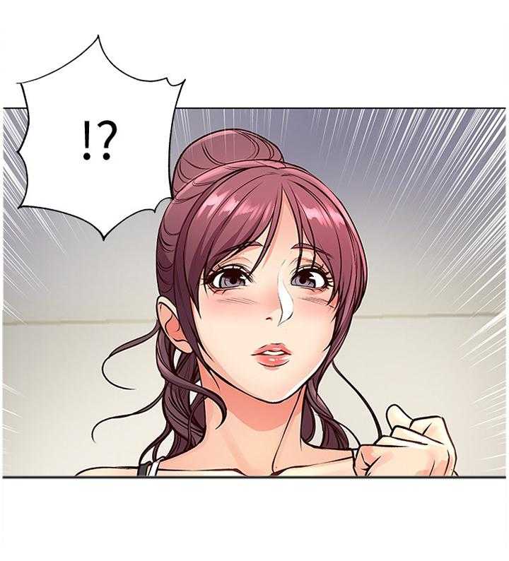 《正邦的秘密》第52话 54_滤镜视角 第1页