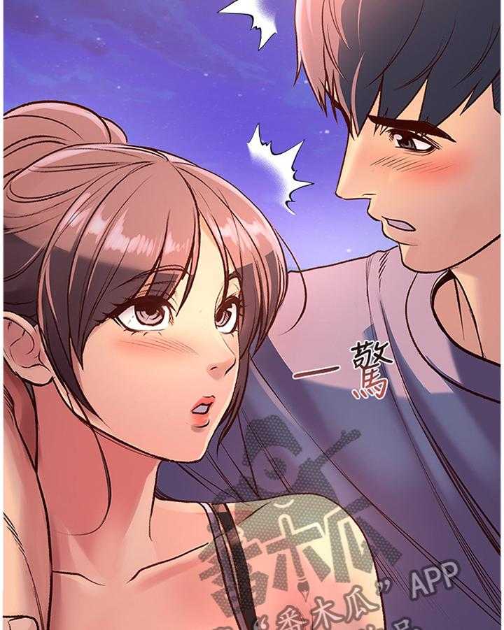 《正邦的秘密》第52话 54_滤镜视角 第30页