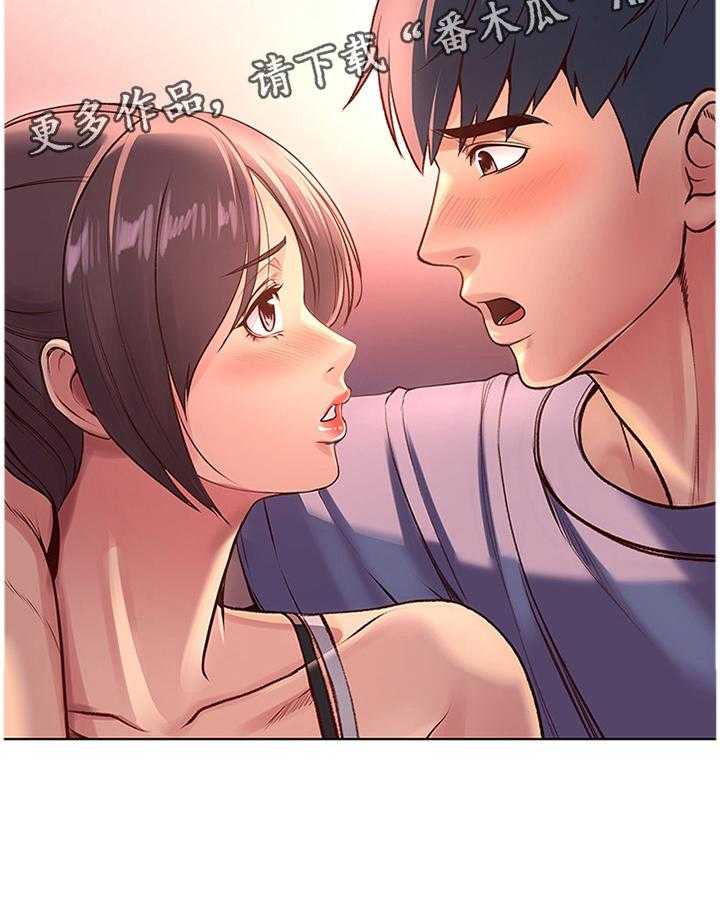 《正邦的秘密》第52话 54_滤镜视角 第34页
