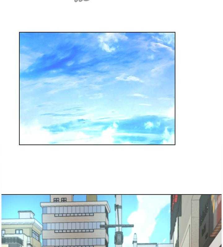 《正邦的秘密》第57话 59_打工往事 第12页