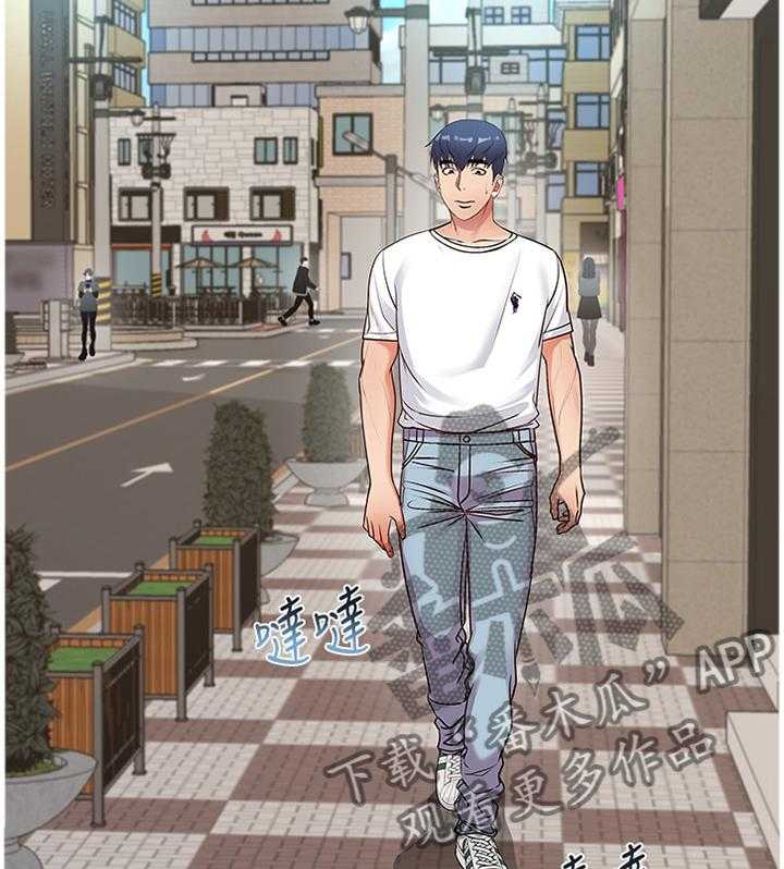 《正邦的秘密》第57话 59_打工往事 第13页