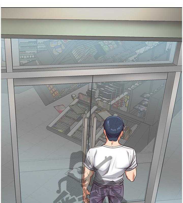《正邦的秘密》第57话 59_打工往事 第21页
