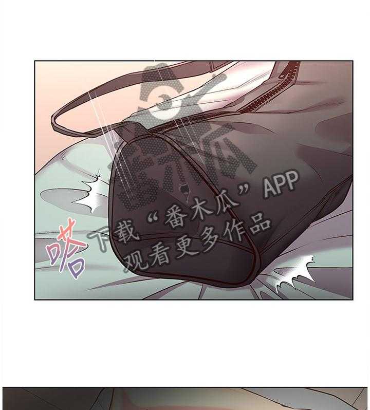 《正邦的秘密》第57话 59_打工往事 第9页
