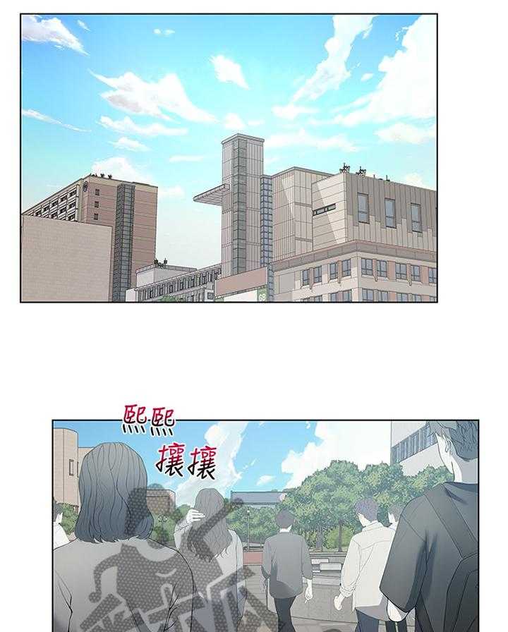 《正邦的秘密》第56话 58_受伤 第10页