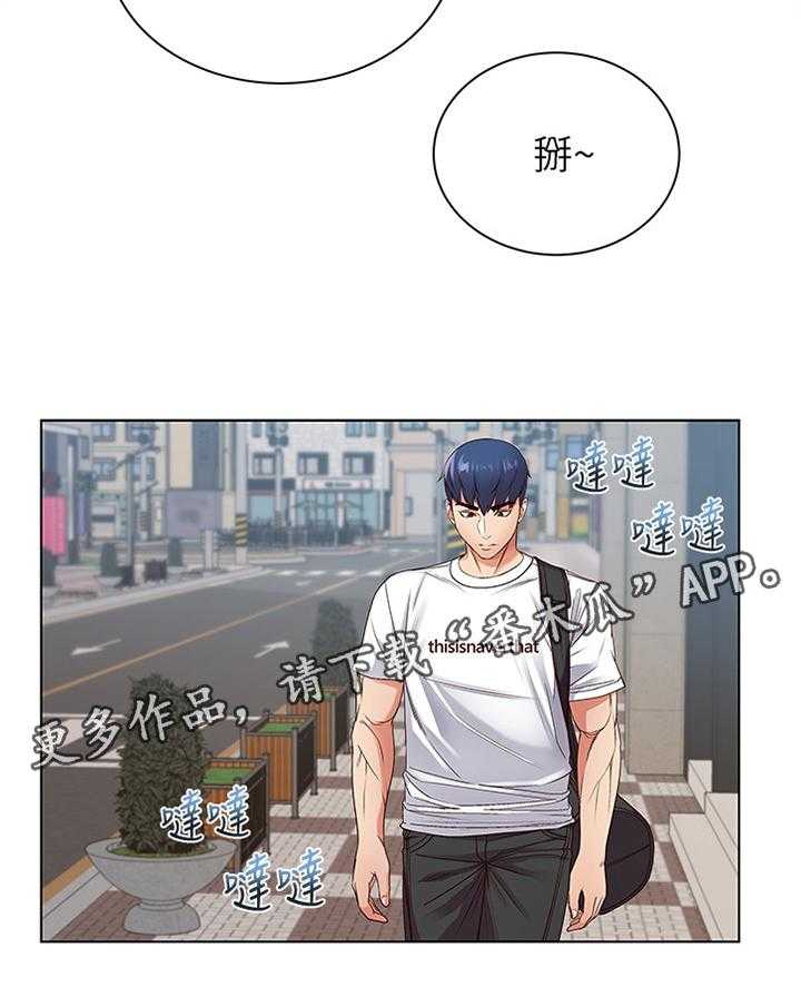 《正邦的秘密》第56话 58_受伤 第16页