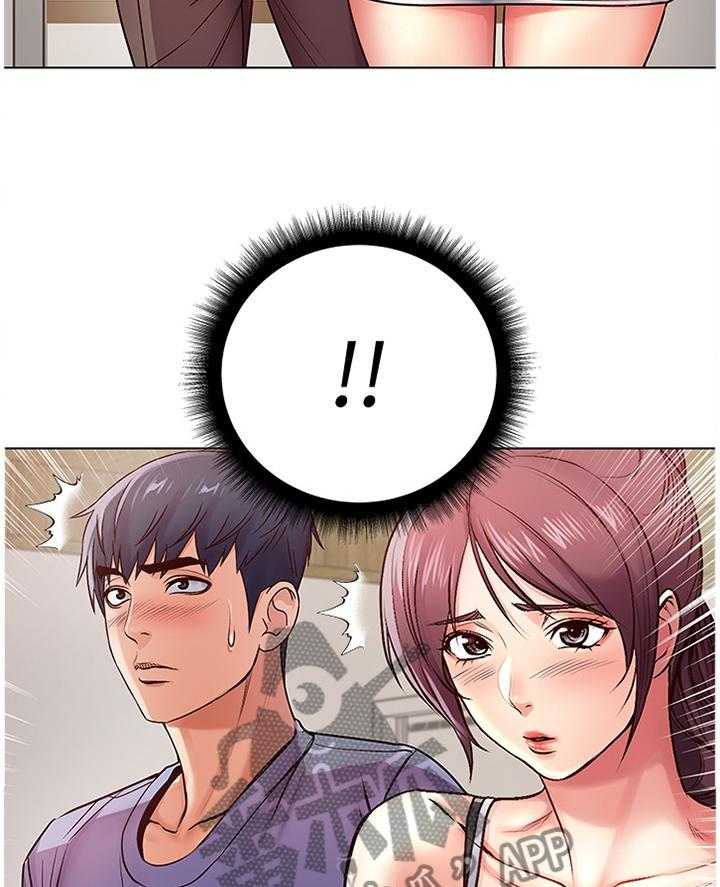 《正邦的秘密》第55话 57_接吻 第12页